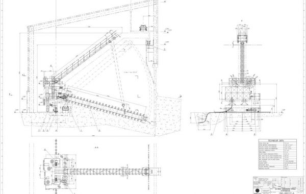 COMPLEX RENEWAL OF TUŠIMICE POWER PLANT II, OB 91 AND OB 92 - NOEN, a.s.